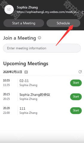 webexmeet