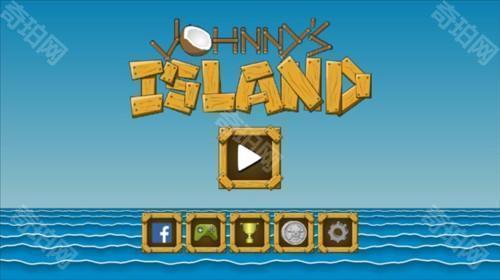 约翰尼岛孤岛求生5