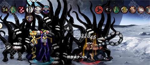 像素火影次世代创立柱间