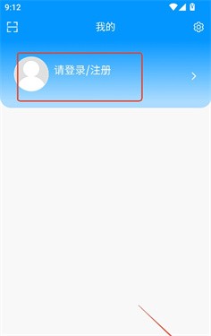 幻想社区