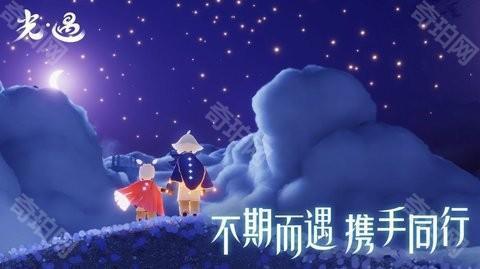 光遇波奇酱卡后