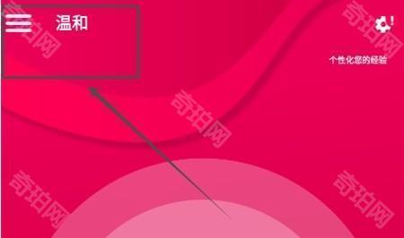 couplegame全解锁版