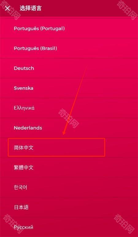 couplegame全解锁版