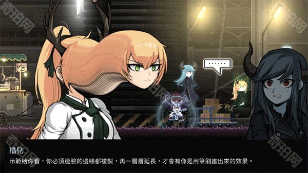 餐瘾地城汉化版