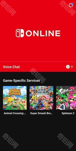 Nintendo Switch Online