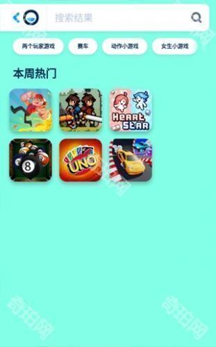 poki手机版