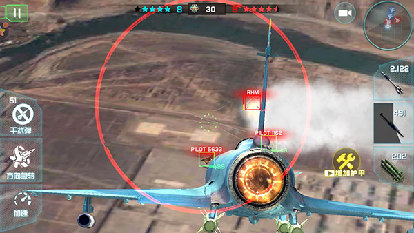 仿真飞机驾驶无广告版