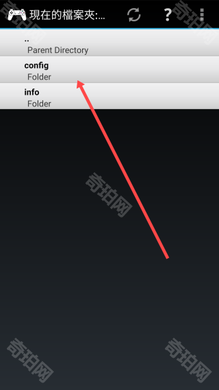 ePSXe模拟器安卓中文版