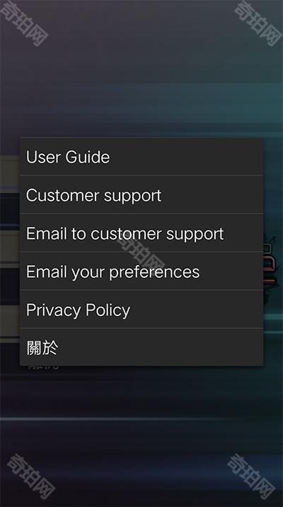 ePSXe模拟器安卓中文版