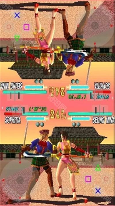 ePSXe模拟器安卓中文版