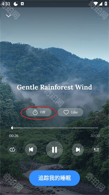 Sleep Monitor专业版
