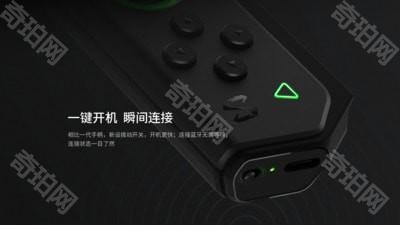 黑鲨手柄2025最新版