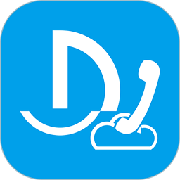 嘟嘟电话免费版