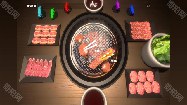 烤肉模拟器中文版