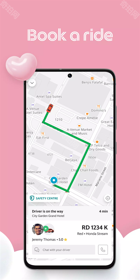 grab打车