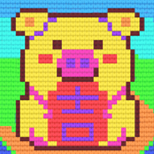 我要打毛线赚钱版