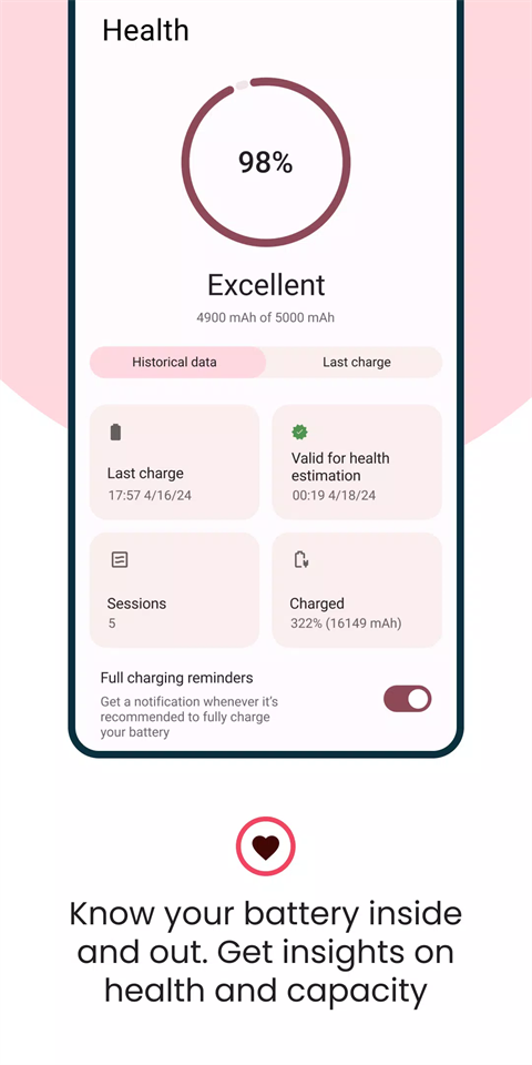 batteryguru无广告版
