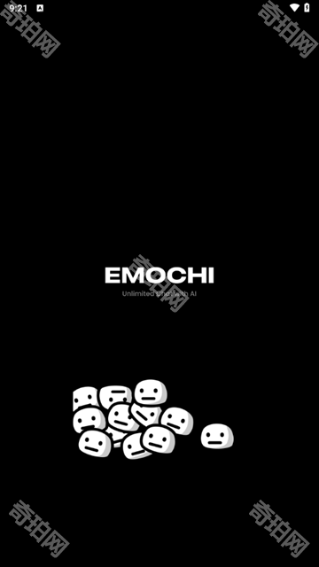 emochi ai