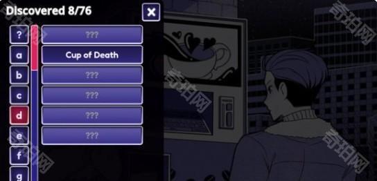 异常咖啡机2豪华版