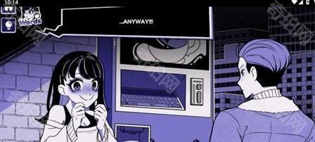 异常咖啡机2豪华版