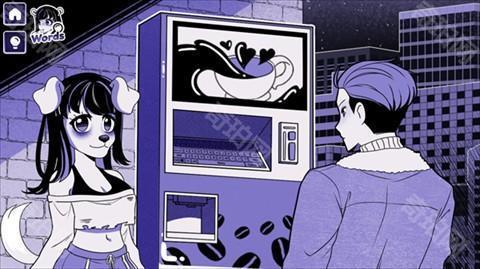 异常咖啡机2中文版