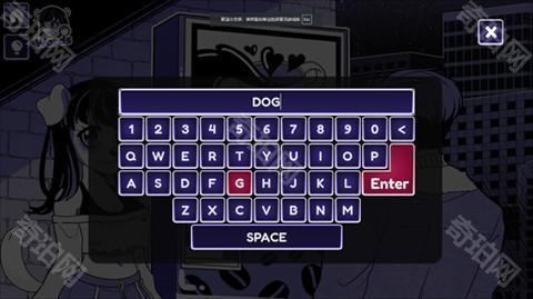 异常咖啡机2中文版