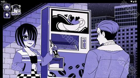 异常咖啡机2中文版