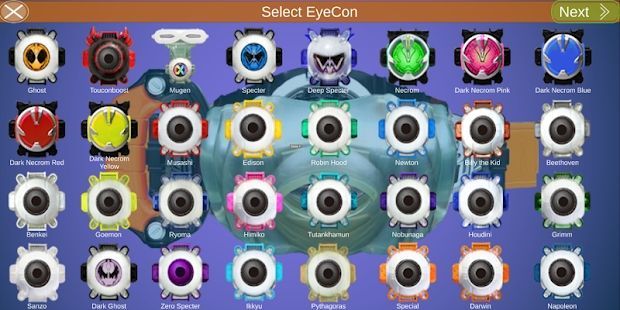 假面骑士灵骑模拟器豪华版