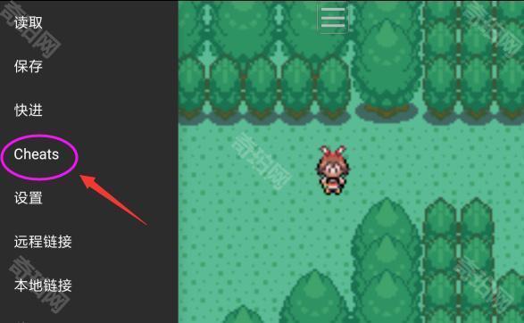 Myboy模拟器汉化版