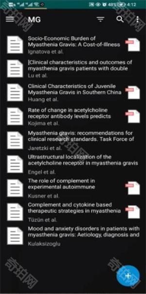 zotero