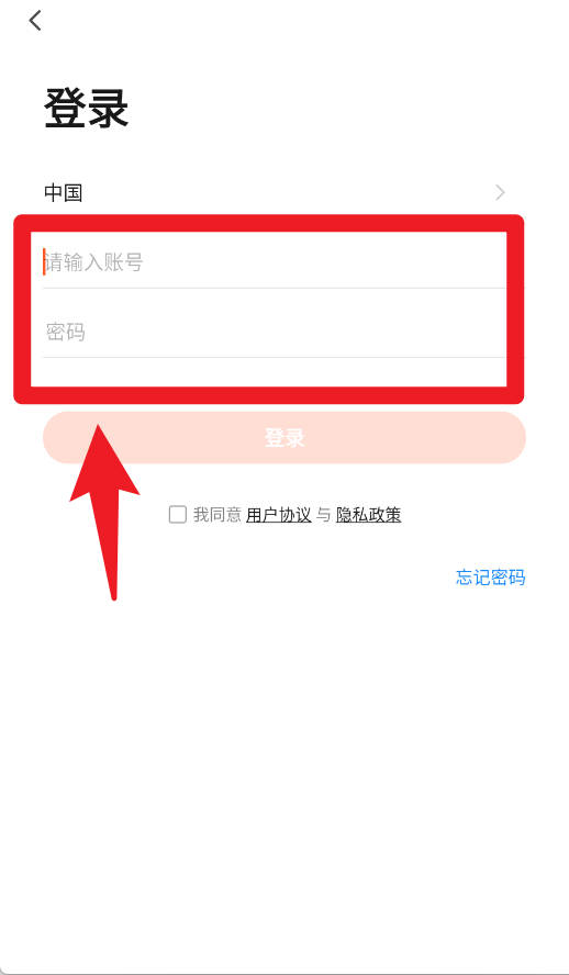 莱克智能生活