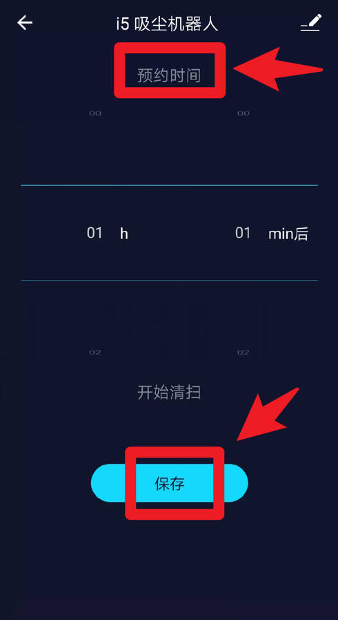 莱克智能生活
