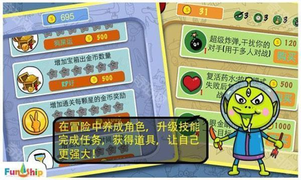 找你妹官方正版下载-找你妹手机版免费下载v5.4.0 - 奇珀网