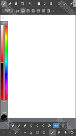 MediBang Paint Pro