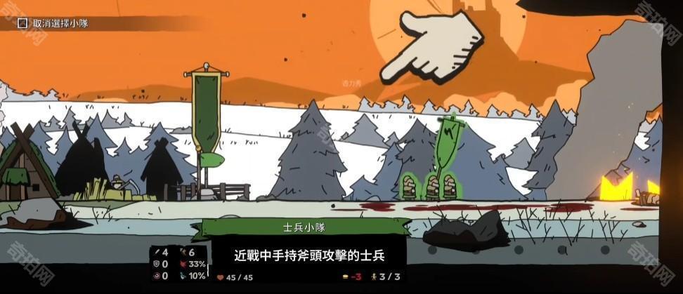 帕拉贝伦围攻传奇