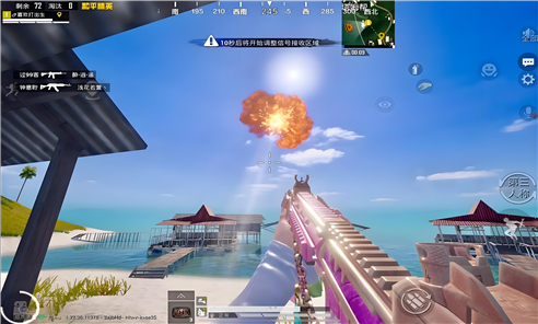 小沐风画质助手软件版本合集