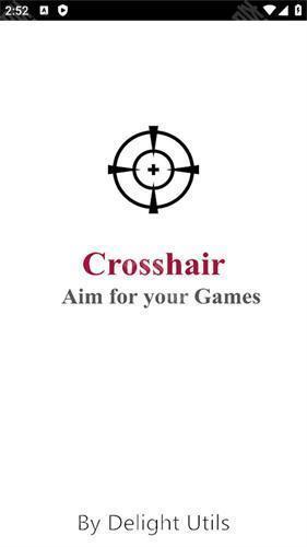 Crosshairpro老版本