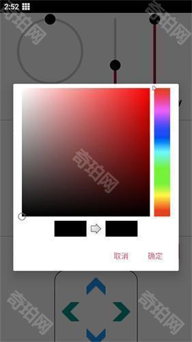 Crosshairpro老版本