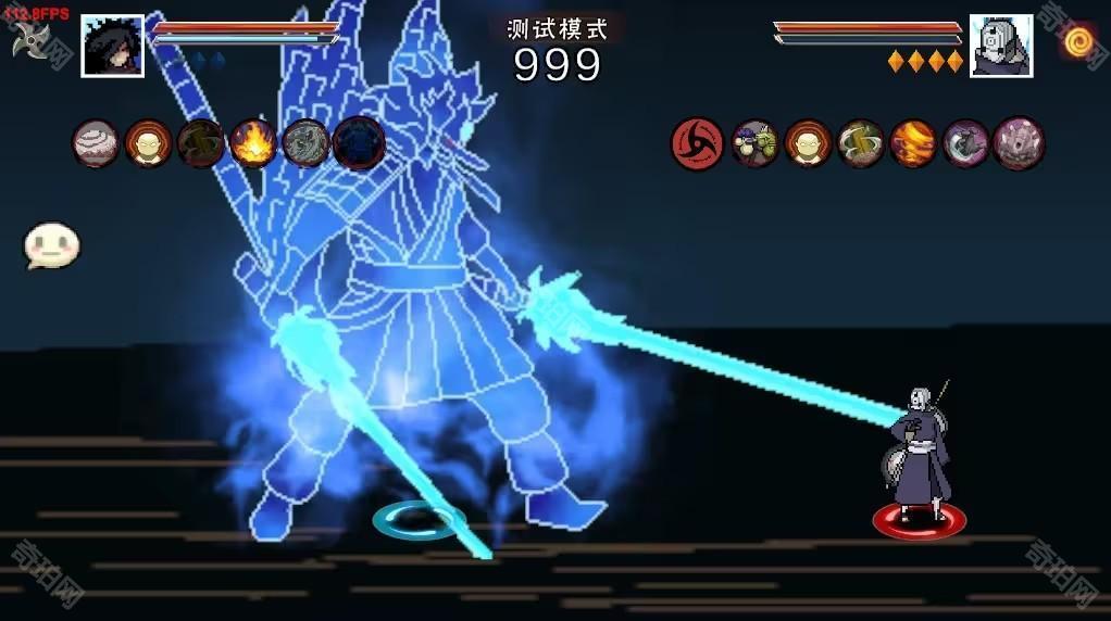 像素火影水门秽土转生版本