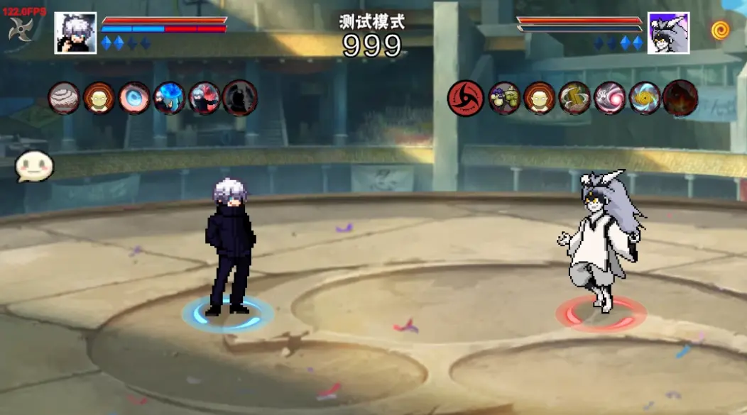 像素火影水门秽土转生版本