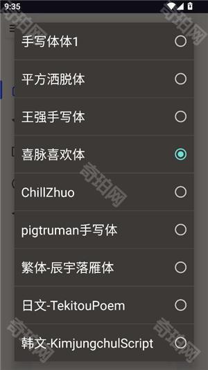 凹凸工坊最新版