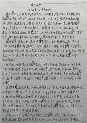 凹凸工坊最新版