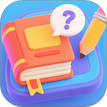 天才智多星红包版