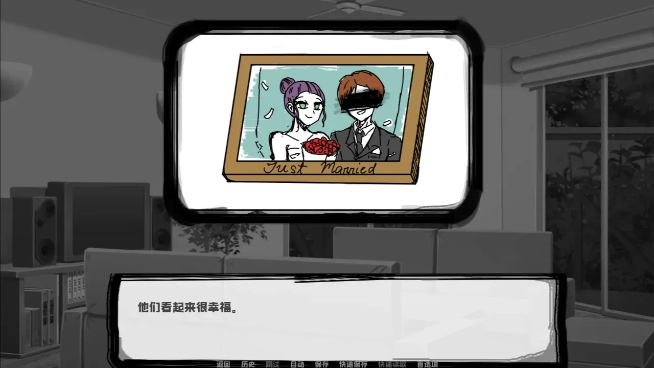 邻居不对劲正式版