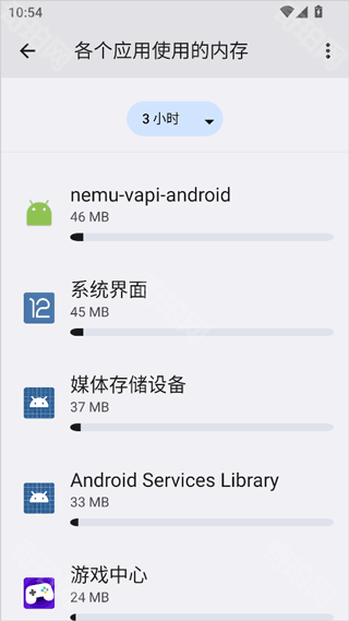 蓝河工具箱4.3.6版本
