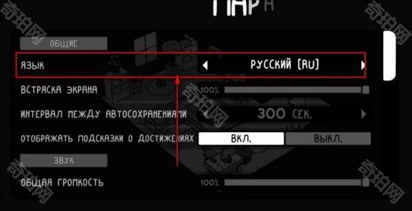 时间摄影冒险游戏图片3