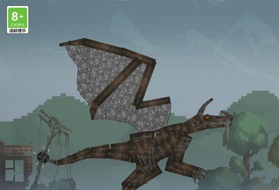 甜瓜游乐场32.5版本