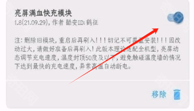 r安装组件最新版本