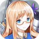 戰艦少女r日服