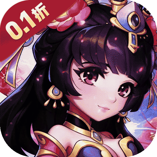 切菜狂人（0.1折五倍版）